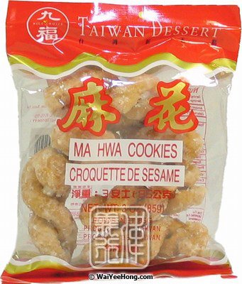 Ma Hwa Cookies (九福糖麻花) - Click Image to Close