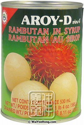 Rambutan In Syrup (紅毛丹) - Click Image to Close