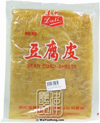 Beancurd Sheets (Bamboo Bean Curd Soft) (達利豆腐皮) - Click Image to Close