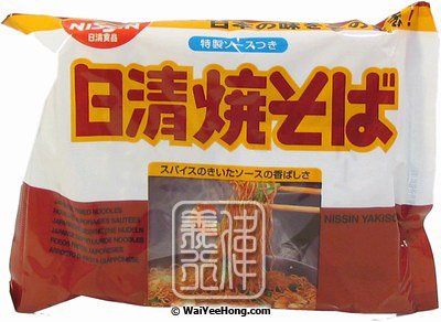 Instant Noodles (Yakisoba) (歐洲日清 鐵板炒麵) - Click Image to Close