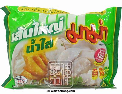 Instant Flat Noodles (Clear Soup) (媽媽清湯河粉) - Click Image to Close