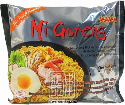 Instant Noodles (Mi Goreng) (媽媽炒麵) - Click Image to Close