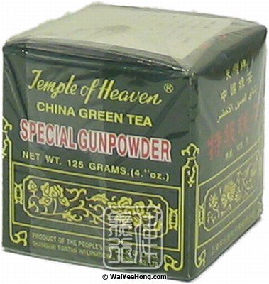 Special Gunpowder Green Tea (Loose) (天壇牌特級珠茶) - Click Image to Close