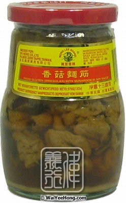 Fried Gluten (Irregular) With Mushroom In Soy (萬里香香菇麵筋) - Click Image to Close