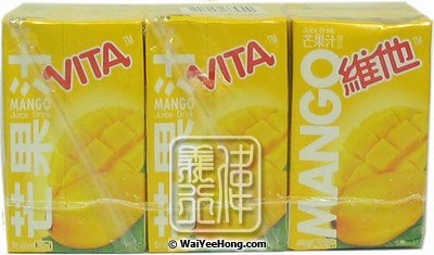 Mango Juice Drink (維他芒果汁) - Click Image to Close