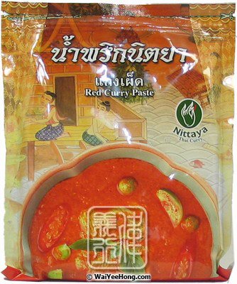 Red Curry Paste (紅咖喱醬) - Click Image to Close