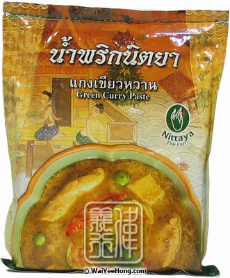 Green Curry Paste (泰式青咖喱醬) - Click Image to Close
