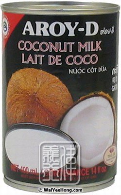 Coconut Milk (椰奶) - Click Image to Close