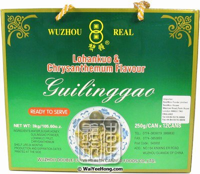 Gui Ling Gao (Lohankuo & Chrysanthemum Flavou (龜苓膏(羅漢果菊花)) - Click Image to Close