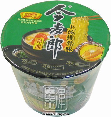 Instant Bowl Noodles (Stewed Pork) (今麥郎上湯排骨碗麵) - Click Image to Close