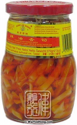 Fermented Hot Bamboo Shoots (萬里香辣油香筍) - Click Image to Close