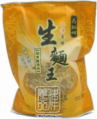 Noodles King (Thick) Abalone & Chicken Soup Flavoured (生麵王鮑魚雞湯麵 (粗)) - Click Image to Close