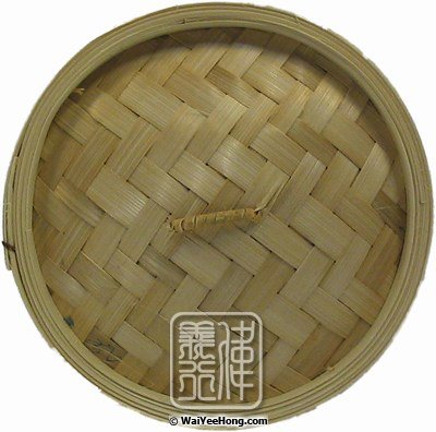 6.5" Bamboo Steamer Lid (竹蓋) - Click Image to Close