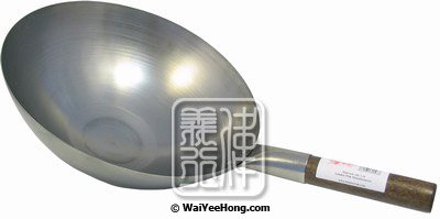 12" Round Bottom Wok (12寸圓底倫敦鑊) - Click Image to Close