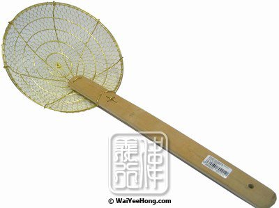 23cm Skimmer With Wooden Handle (銅疏厘) - Click Image to Close