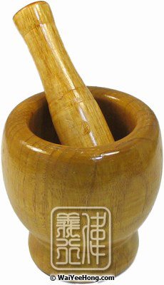 Wooden Herb Grinder (L) (木磨盅 (大)) - Click Image to Close