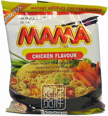 Instant Noodles Jumbo Pack (Chicken) (媽媽雞味麵) - Click Image to Close