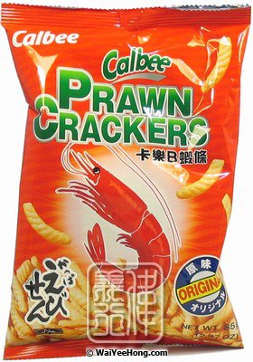 Calbee Prawn Crackers - Original