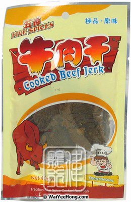 Cooked Beef Jerky (Five Spices) (五香牛肉乾) - Click Image to Close