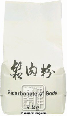 Bicarbonate Of Soda (鬆肉粉) - Click Image to Close