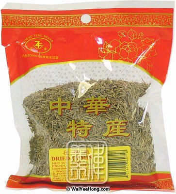 Dried Cumin (正豐 孜然粒) - Click Image to Close