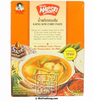 Kaeng Som Curry Paste (咖喱醬) - Click Image to Close