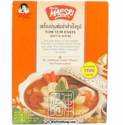 Tom Yum Paste (Hot & Sour) (泰佳品 冬蔭醬) - Click Image to Close