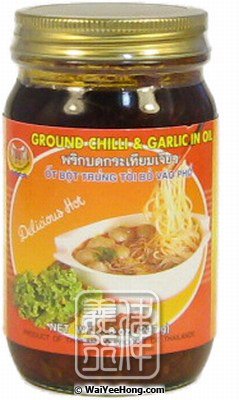 Ground Chilli & Garlic In Oil (辣椒蒜茸醬) - Click Image to Close