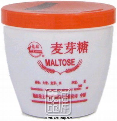 Maltose (龍船麥芽糖) - Click Image to Close