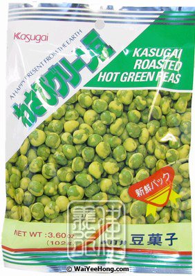 Roasted Hot Green Peas (Wasabi Peas) (日本芥辣豆) - Click Image to Close