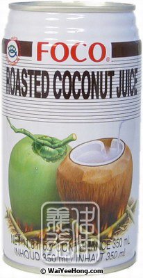 Roasted Coconut Juice (烤椰子水) - Click Image to Close