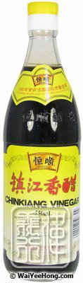 Chinkiang Black Rice Vinegar (恒順鎮江香醋) - Click Image to Close