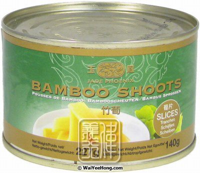 Bamboo Shoots (Slices) (玉鳳 竹筍片) - Click Image to Close
