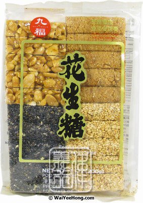 Mixed Peanut & Sesame Brittles (九福四式花生糖) - Click Image to Close