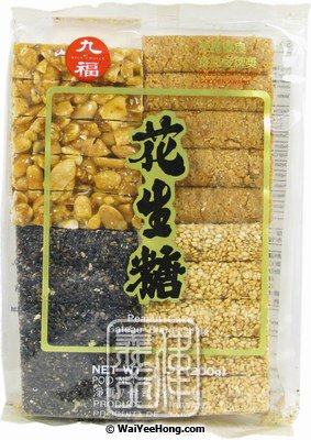 Mixed Peanut & Sesame Brittles (九福四式花生糖) - 點按圖像可關閉視窗