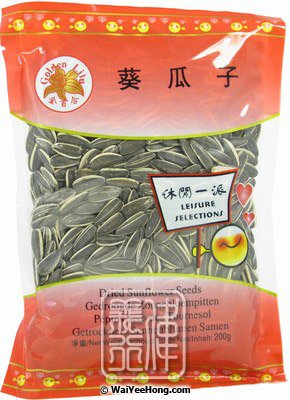 Dried Sunflower Seeds (金百合 癸瓜子) - Click Image to Close