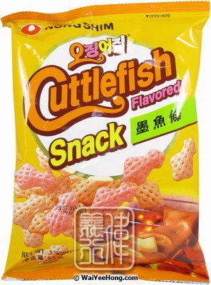 Cuttlefish Flavoured Snack (墨魚味小食) - Click Image to Close