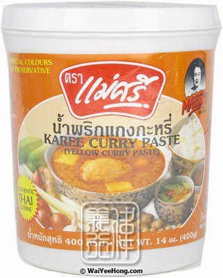 Karee curry paste new arrivals