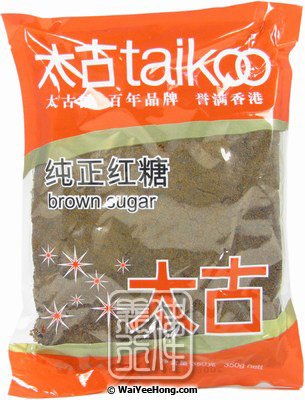Brown Sugar (太古紅糖) - Click Image to Close