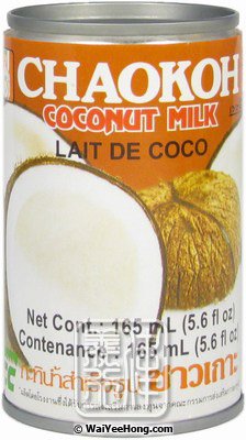 Coconut Milk (查哥椰奶) - Click Image to Close