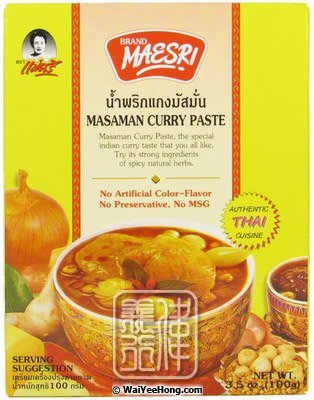 Masaman Curry Paste (泰佳品 馬斯文咖哩醬) - Click Image to Close