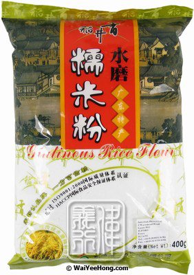 Glutinous Rice Flour (糯米粉) - Click Image to Close