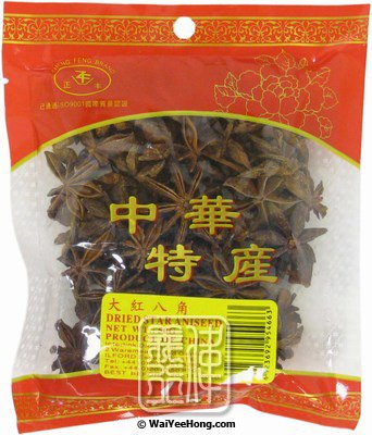 Dried Star Aniseed (正豐 八角) - Click Image to Close