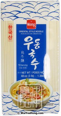 Nouilles Udon - Wang - 1,36kg – Korea Store