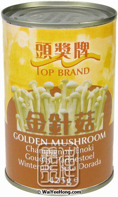 Golden Straw Mushrooms (Enoki) (頭獎金針菇) - Click Image to Close
