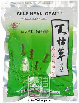 Self Heal Grains (Natural Herbs Beverage) (葛仙翁 夏枯草) - Click Image to Close