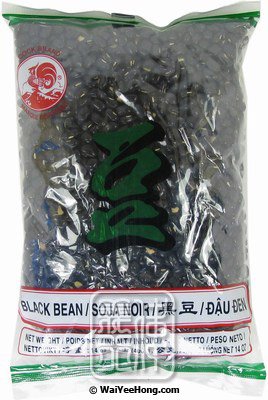Black Beans (雄雞黑豆) - Click Image to Close