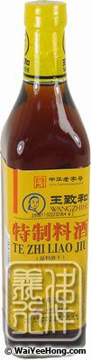 Chinese Cooking Wine (Te Zhi Liao Jiu) (10%) (王致和料酒) - Click Image to Close