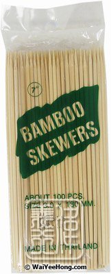 18cm Bamboo Skewers (7寸竹籤) - Click Image to Close