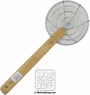 7" Wire Mesh Skimmer With Wide Mesh (7寸鐵線疏炸厘) - Click Image to Close